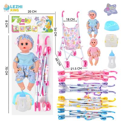 Babytrollyfordoll - OBL10011392