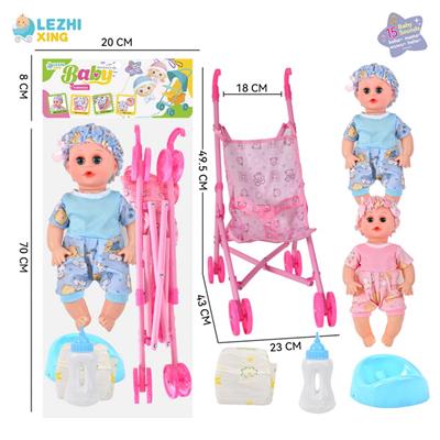 Babytrollyfordoll - OBL10011393