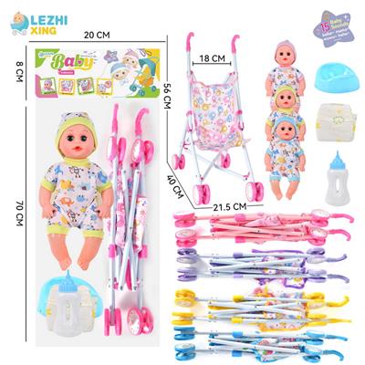 Babytrollyfordoll - OBL10011394