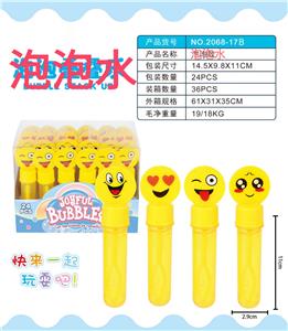 Bubble water / bubble stick - OBL10011437