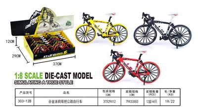 Die-cast toys - OBL10011488