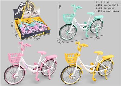 Die-cast toys - OBL10011489