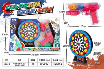 Soft bullet gun / Table Tennis gun - OBL10011569