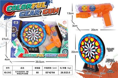 Soft bullet gun / Table Tennis gun - OBL10011571