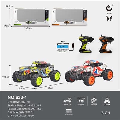 Remote control cars / tanks - OBL10011575