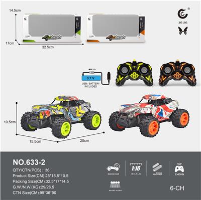 Remote control cars / tanks - OBL10011576