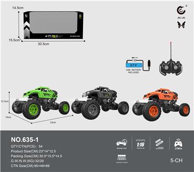 Remote control cars / tanks - OBL10011580