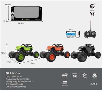 Remote control cars / tanks - OBL10011581