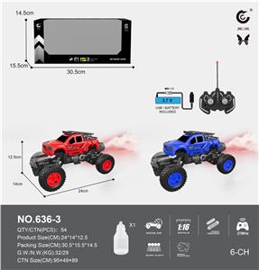 Remote control cars / tanks - OBL10011585
