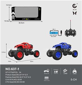 Remote control cars / tanks - OBL10011586