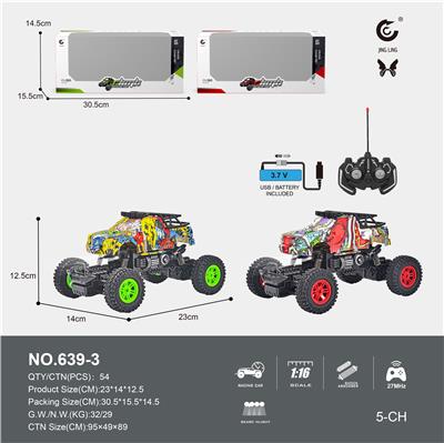 Remote control cars / tanks - OBL10011594