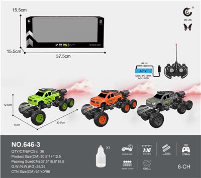 Remote control cars / tanks - OBL10011597