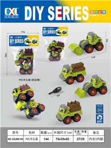 Self-assembling - OBL10011639