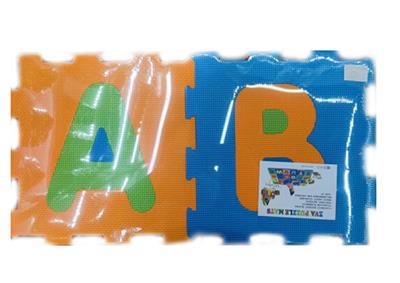 Patchwork - OBL10011763