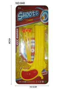 Soft bullet gun / Table Tennis gun - OBL10011811