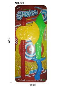 Soft bullet gun / Table Tennis gun - OBL10011812