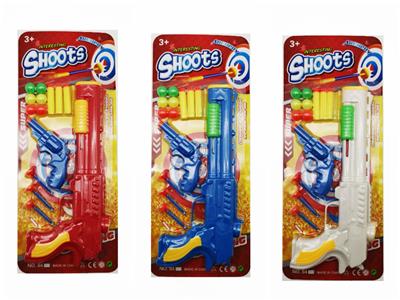 Soft bullet gun / Table Tennis gun - OBL10011822