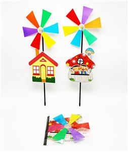 Windmill / kite - OBL10011851