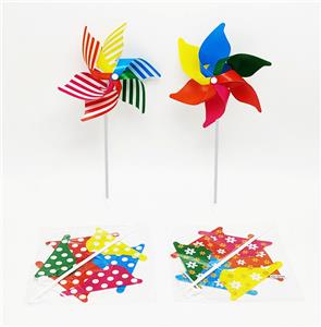 Windmill / kite - OBL10011859