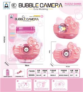 BUBBLE SET - OBL10011884