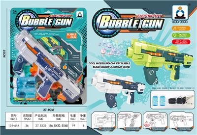 BUBBLE SET - OBL10011887