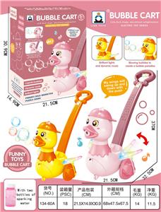 BUBBLE SET - OBL10011889