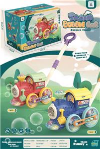 BUBBLE SET - OBL10011890