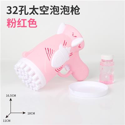 BUBBLE SET - OBL10011891