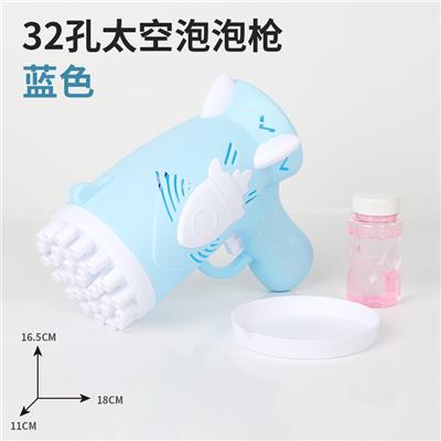 BUBBLE SET - OBL10011892
