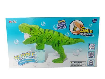 BUBBLE SET - OBL10011968