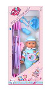 Babytrollyfordoll - OBL10011985