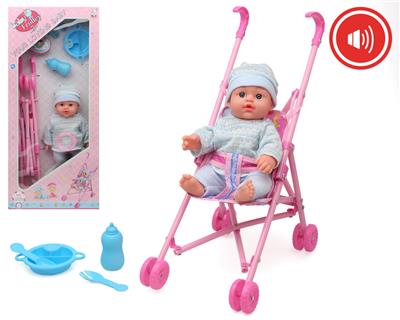 Babytrollyfordoll - OBL10011989