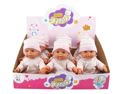 Babytrollyfordoll - OBL10011991