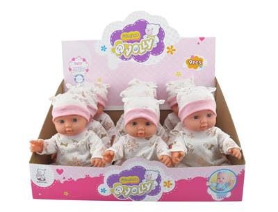Babytrollyfordoll - OBL10011993