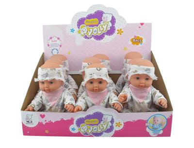 Babytrollyfordoll - OBL10011994