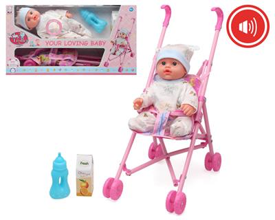 Babytrollyfordoll - OBL10011995