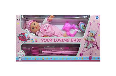 Babytrollyfordoll - OBL10011997