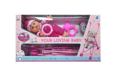 Babytrollyfordoll - OBL10011998