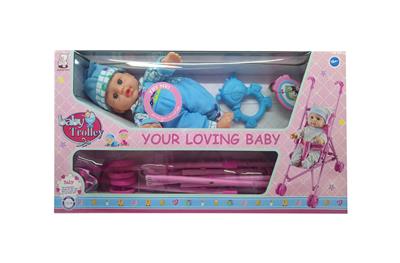 Babytrollyfordoll - OBL10011999