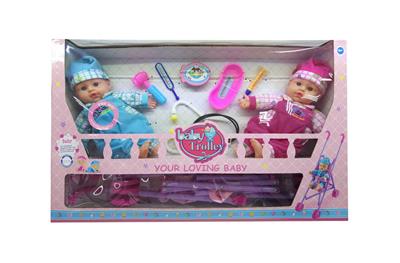 Babytrollyfordoll - OBL10012000