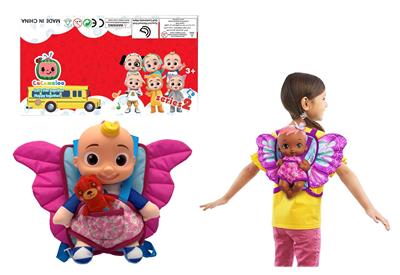 Babytrollyfordoll - OBL10012156