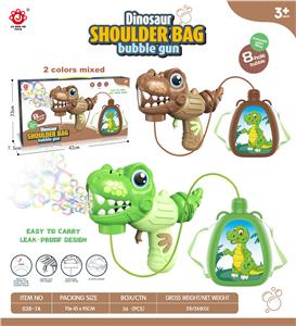 BUBBLE SET - OBL10012287