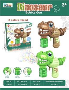 BUBBLE SET - OBL10012288