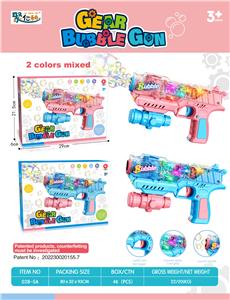 BUBBLE SET - OBL10012289
