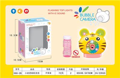 BUBBLE SET - OBL10012293