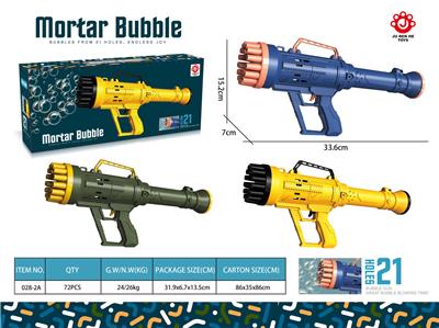 BUBBLE SET - OBL10012300