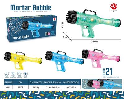 BUBBLE SET - OBL10012301