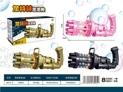 BUBBLE SET - OBL10012302