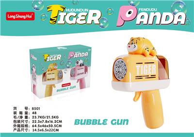 BUBBLE SET - OBL10012303
