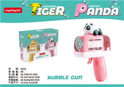 BUBBLE SET - OBL10012304
